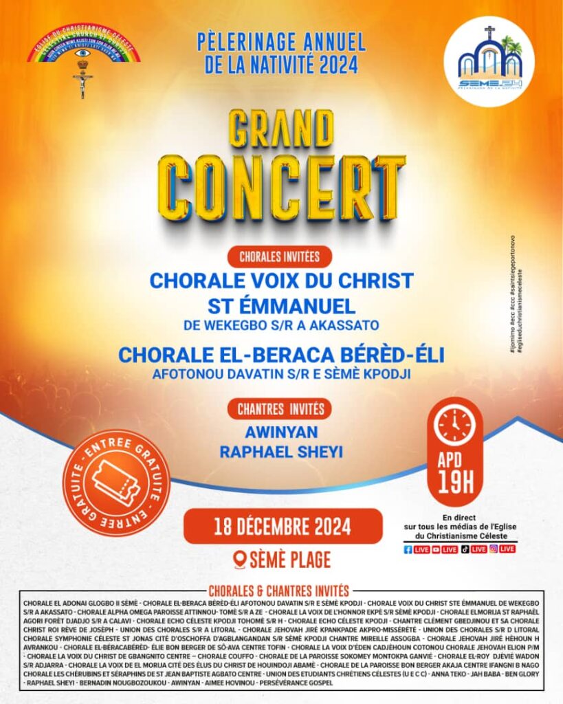GÉANT CONCERT